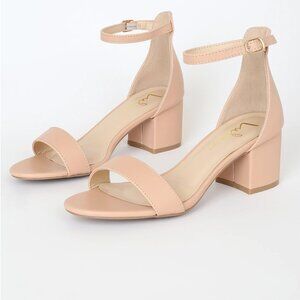 Almond Ankle Strap Heels
